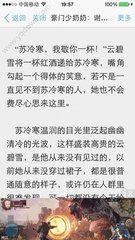 bytv官网的网址是多少